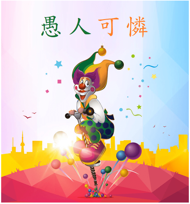 學習第三世多杰羌佛正法